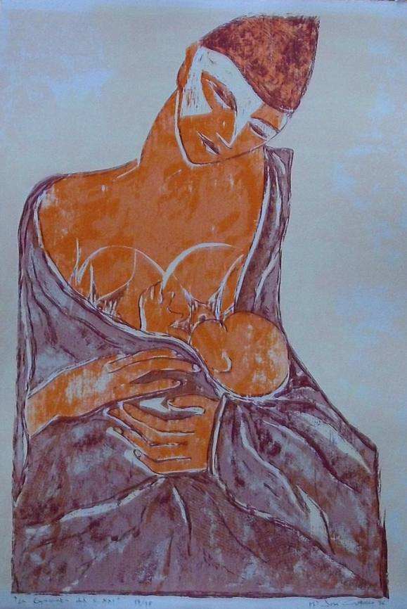 María José Carrasco. “L'esperança del segle XXI” serigraphy. Hand signed. Numbered 18/98. 1996. 50x35 cm.