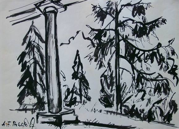 Antonin Frantisek Sthelík. Ink drawing “Landscape with Fir Trees”. Hand-signed. 1967. 33x45 cm.