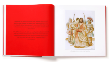 Fernando Botero (Stations of the Cross)