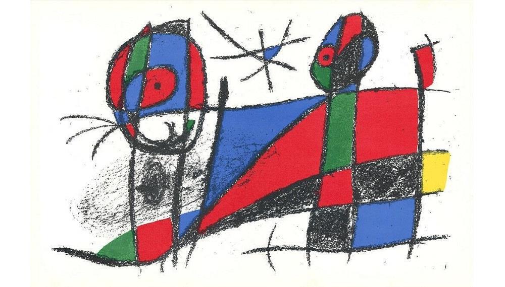 Esta Navidad regala un Joan Miró